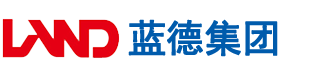 亚洲网码安徽蓝德集团电气科技有限公司